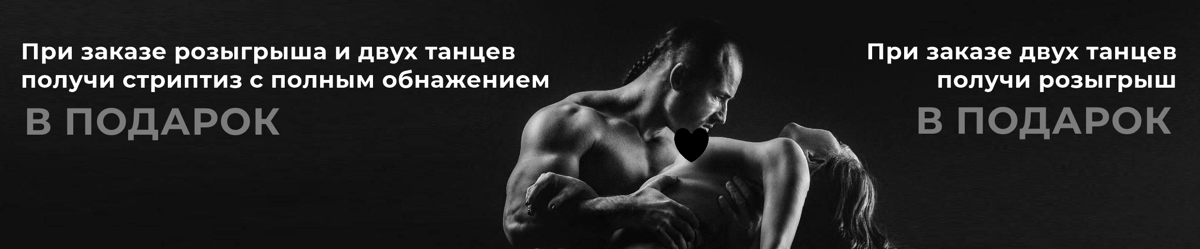 Сверху под шапкой